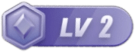 LV2 等级-LV2-狼云网络狼云资源网
