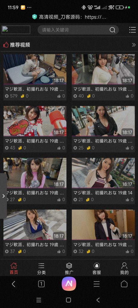 图片[2]-狼云网络视频点播系统